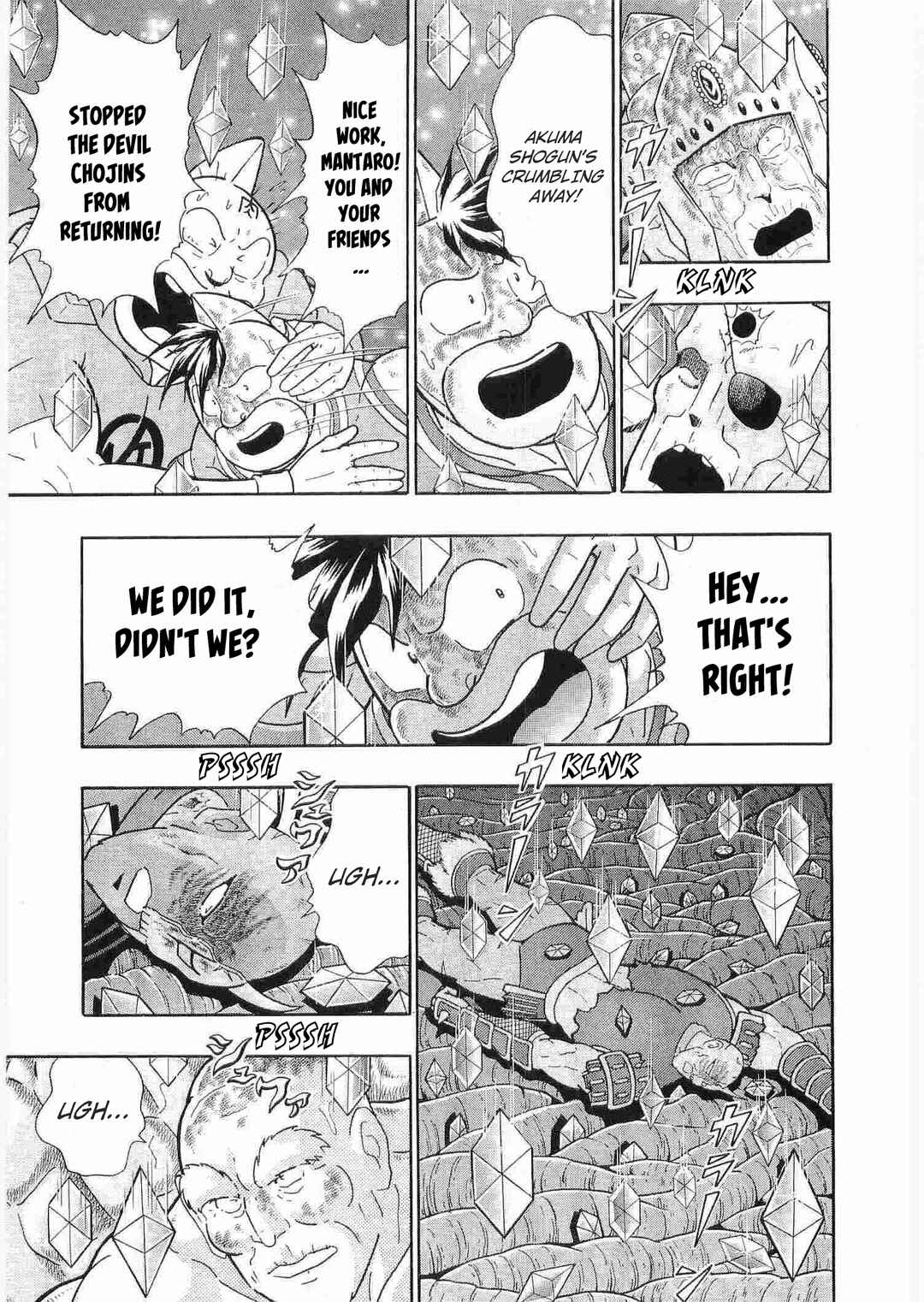Page 13 Chapter 293 Kinnikuman II Sei - 2nd Generation