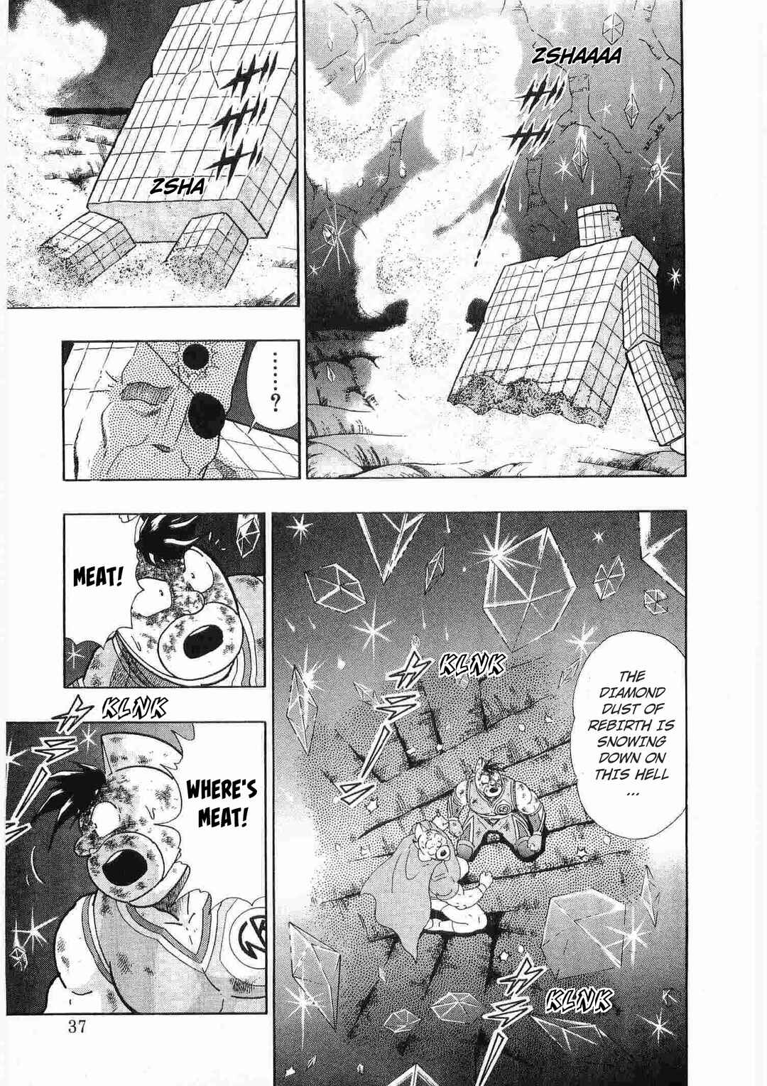 Page 15 Chapter 293 Kinnikuman II Sei - 2nd Generation