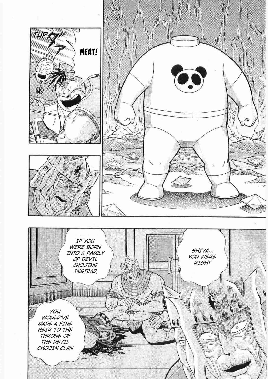Page 16 Chapter 293 Kinnikuman II Sei - 2nd Generation