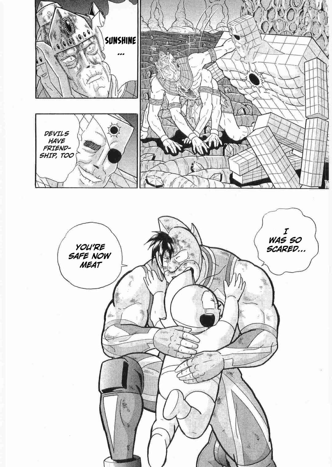 Page 20 Chapter 293 Kinnikuman II Sei - 2nd Generation
