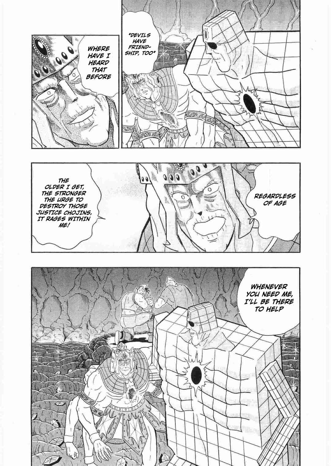 Page 21 Chapter 293 Kinnikuman II Sei - 2nd Generation