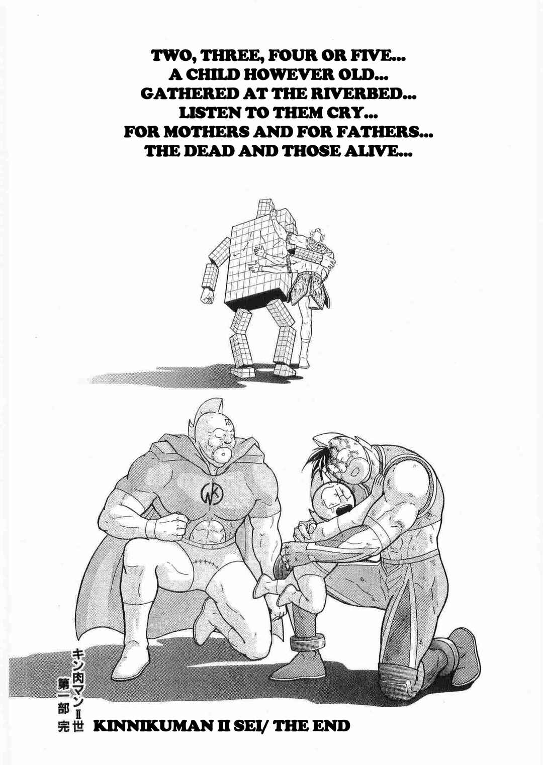 Page 22 Chapter 293 Kinnikuman II Sei - 2nd Generation