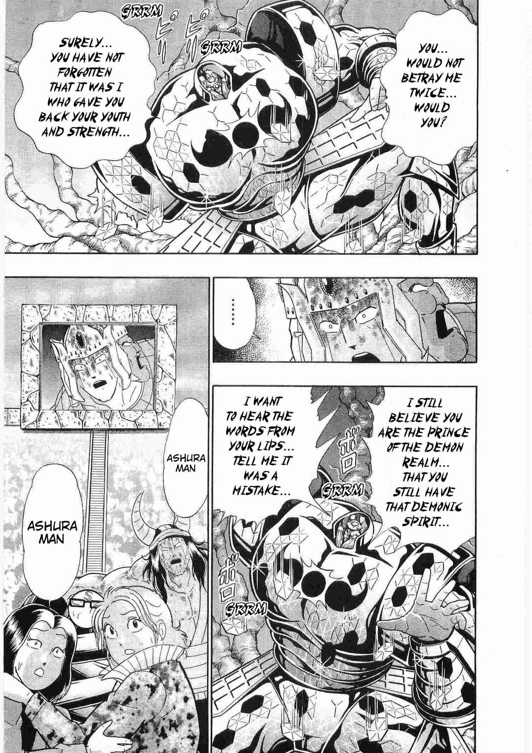 Page 7 Chapter 293 Kinnikuman II Sei - 2nd Generation