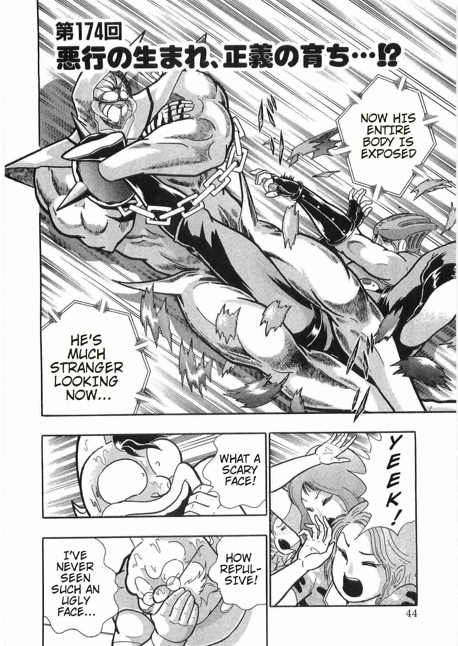 Page 1 Chapter 174 Kinnikuman II Sei - 2nd Generation