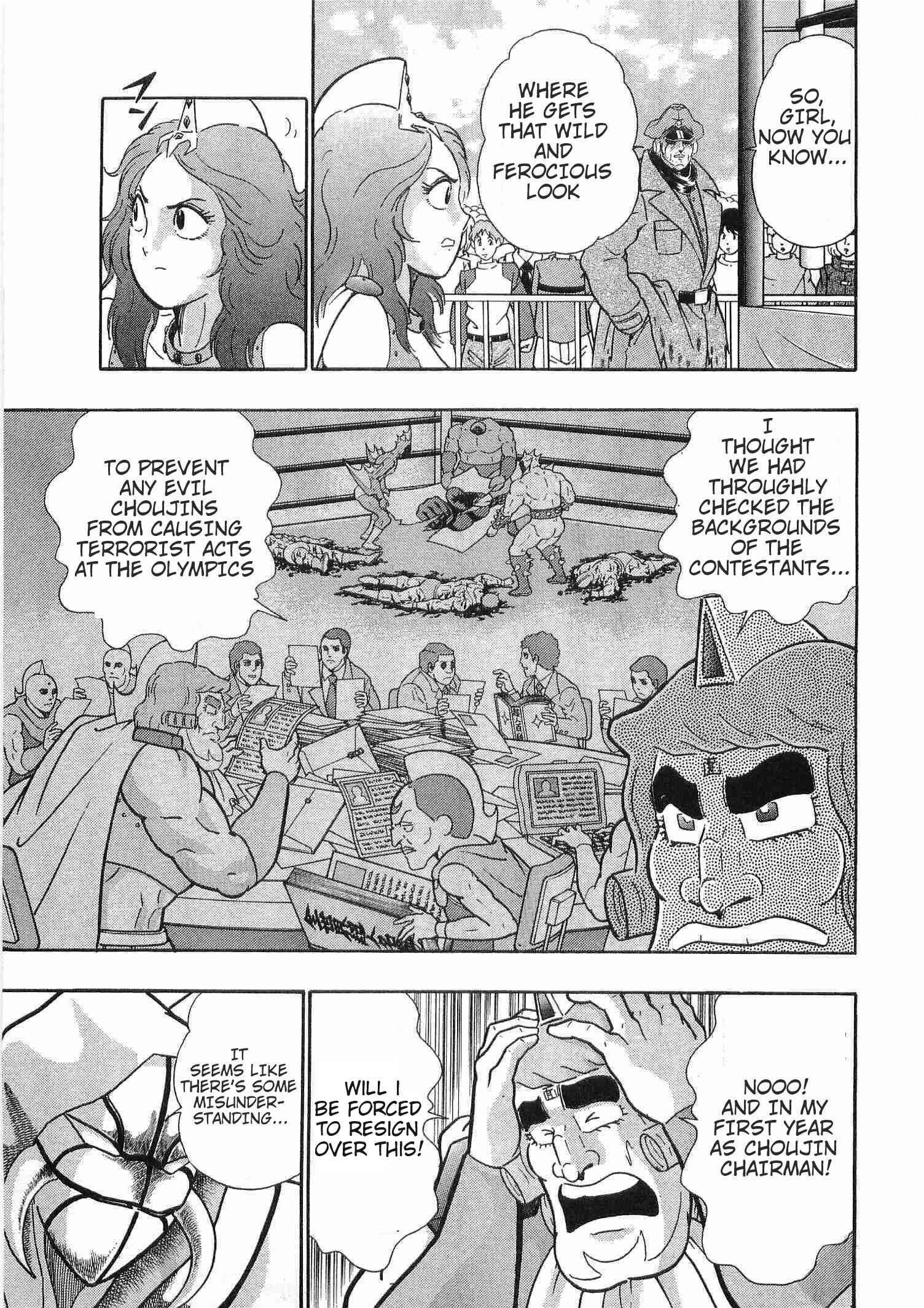 Page 14 Chapter 174 Kinnikuman II Sei - 2nd Generation