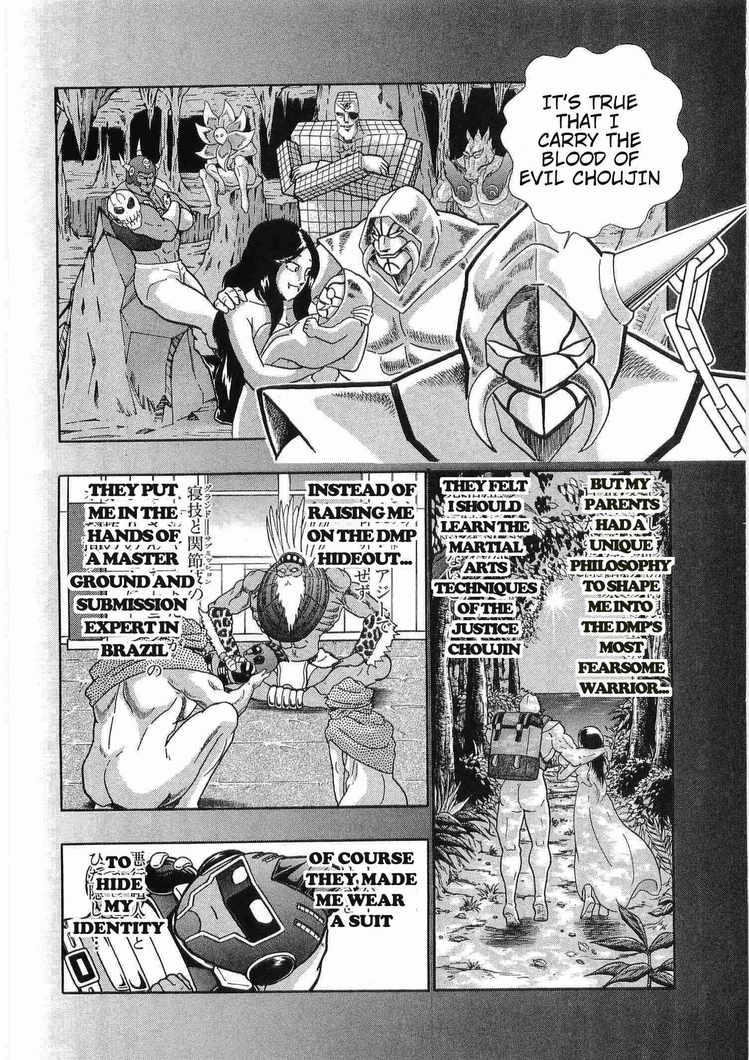 Page 15 Chapter 174 Kinnikuman II Sei - 2nd Generation