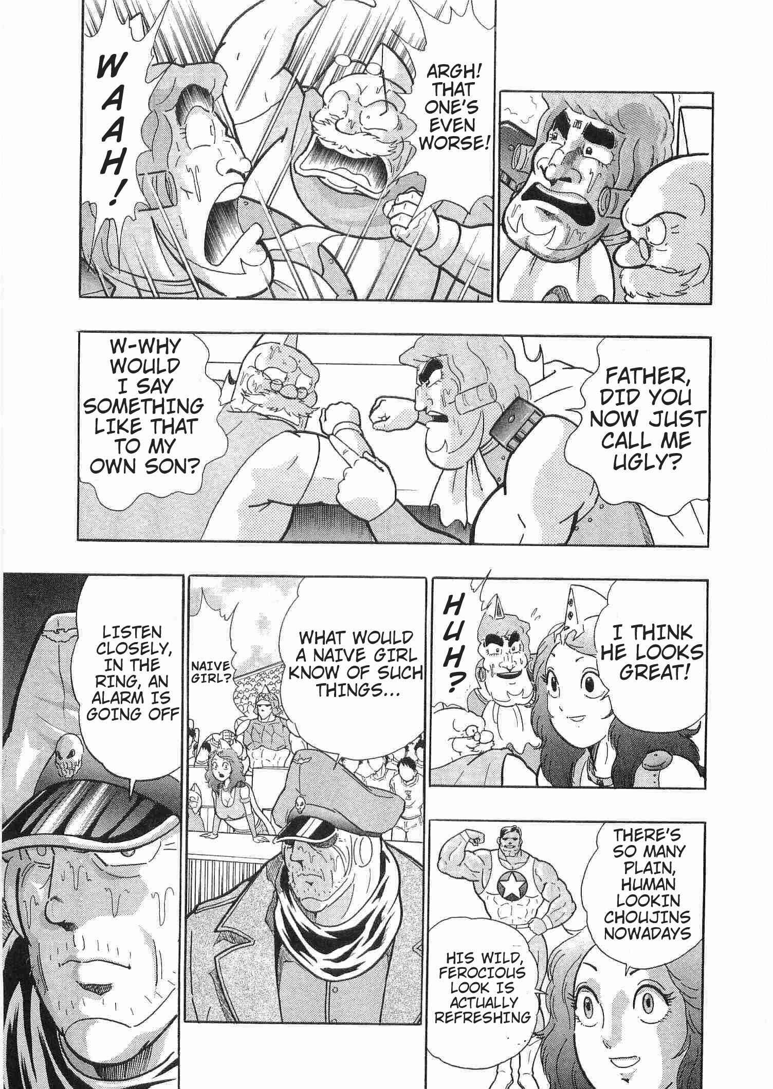 Page 2 Chapter 174 Kinnikuman II Sei - 2nd Generation
