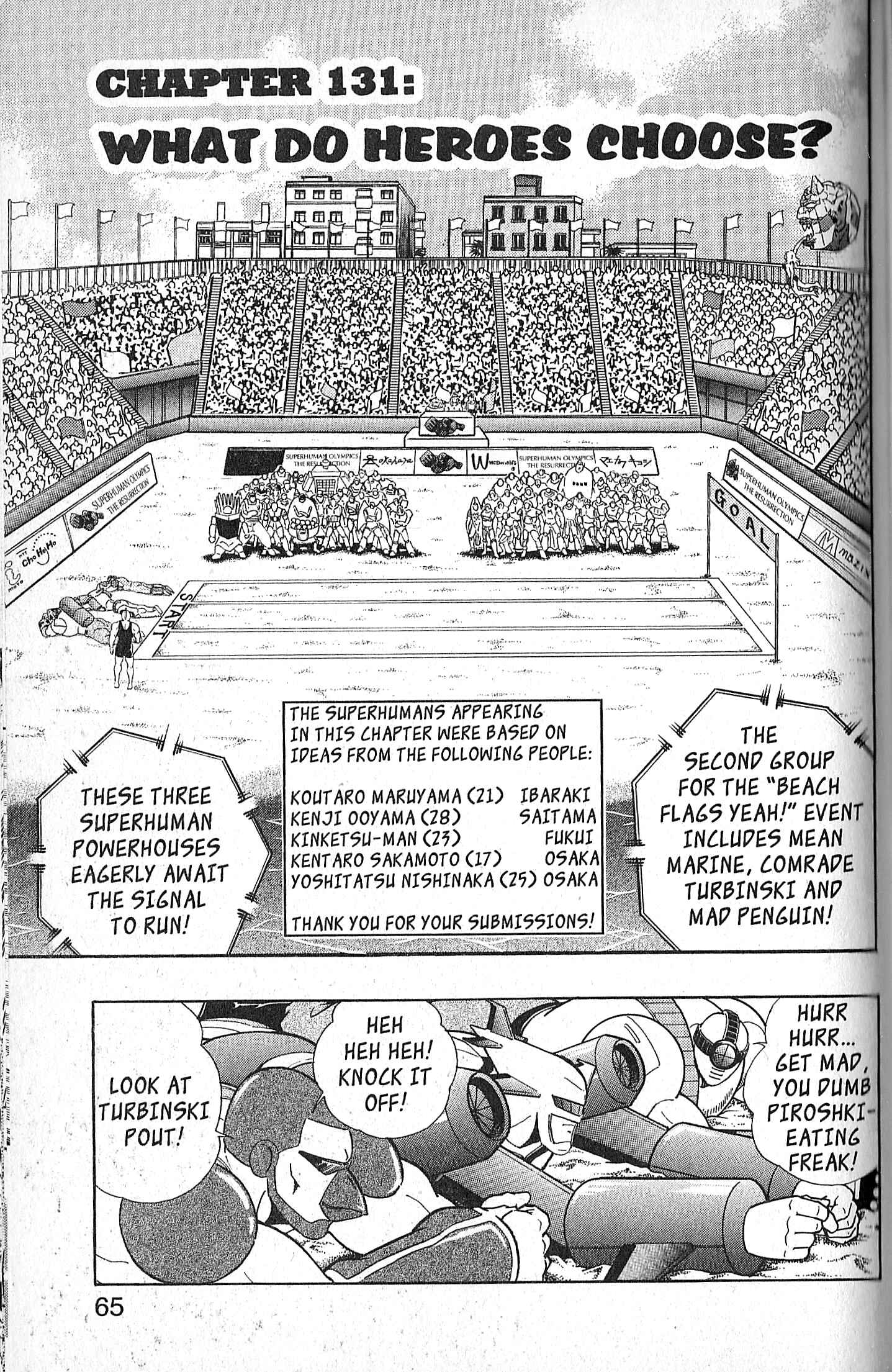 Page 1 Chapter 131 Kinnikuman II Sei - 2nd Generation