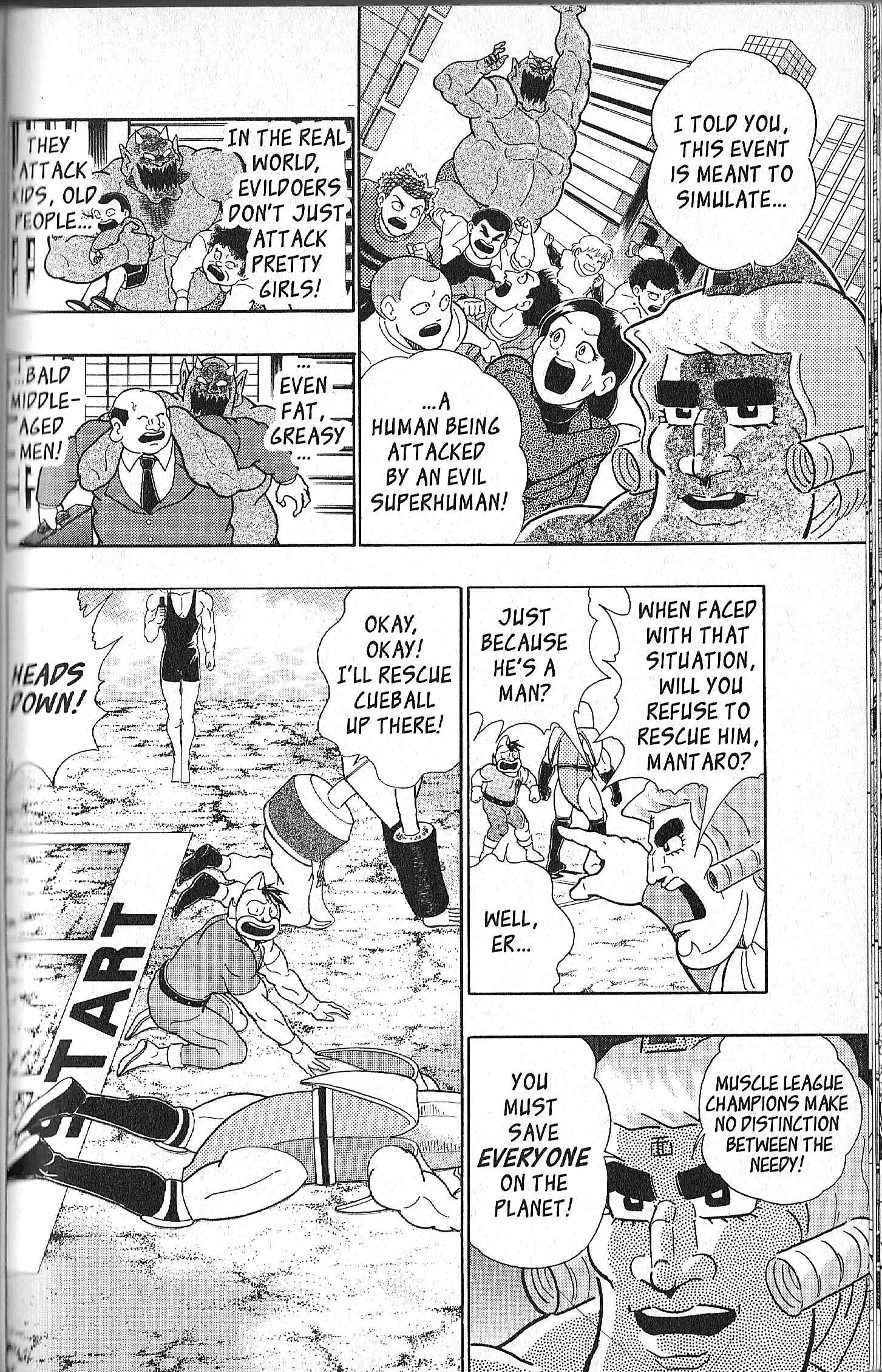 Page 12 Chapter 131 Kinnikuman II Sei - 2nd Generation