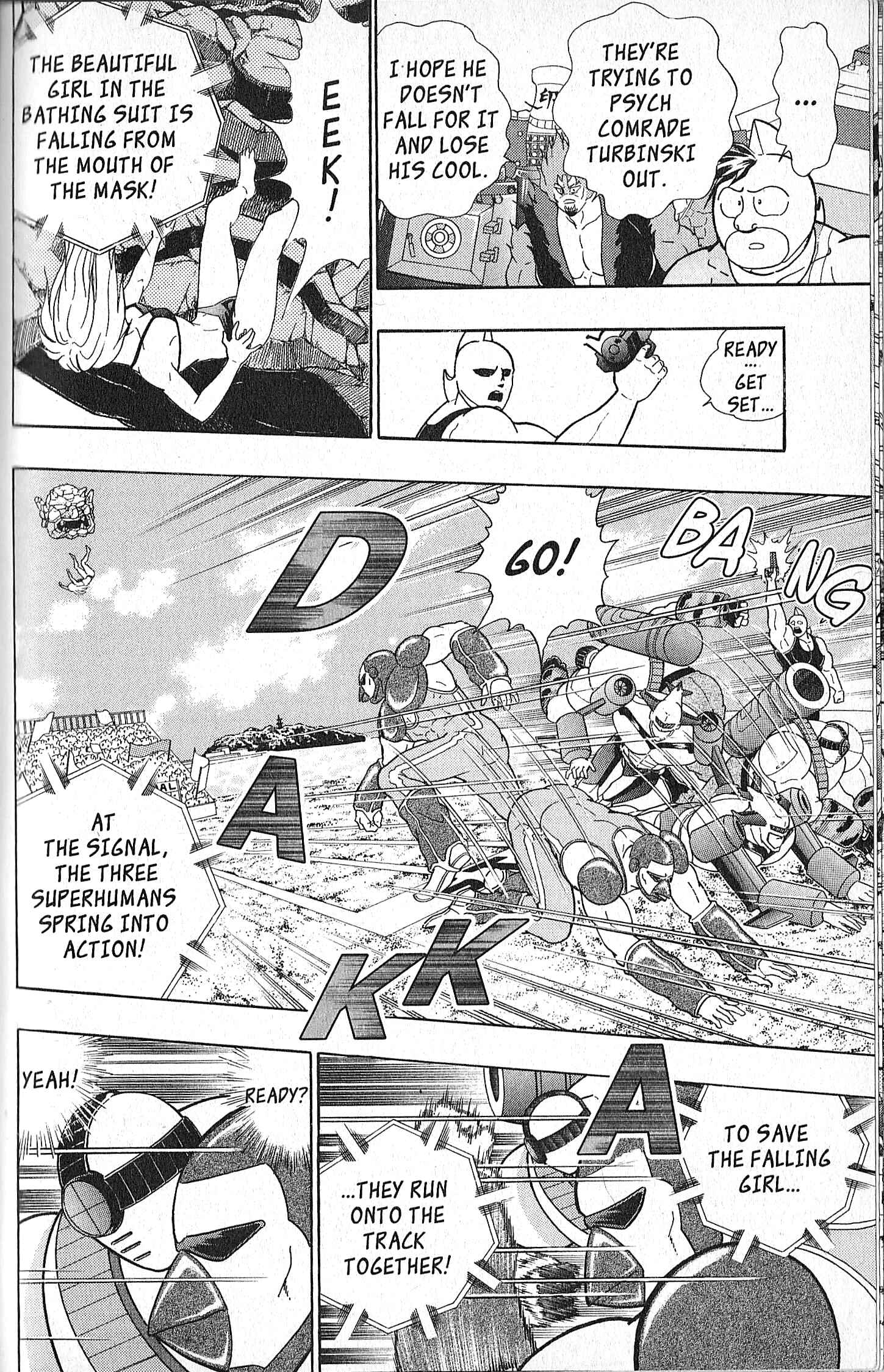 Page 2 Chapter 131 Kinnikuman II Sei - 2nd Generation