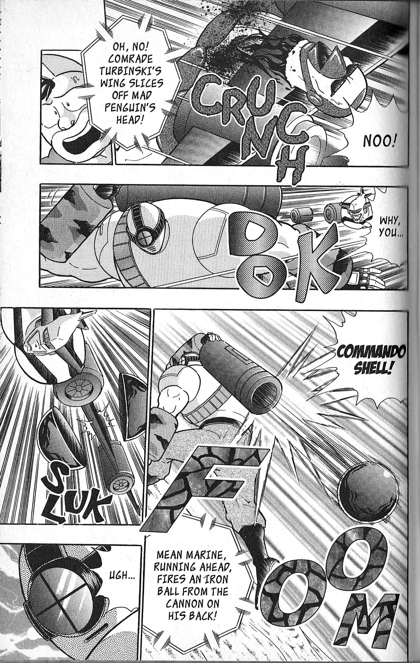 Page 5 Chapter 131 Kinnikuman II Sei - 2nd Generation