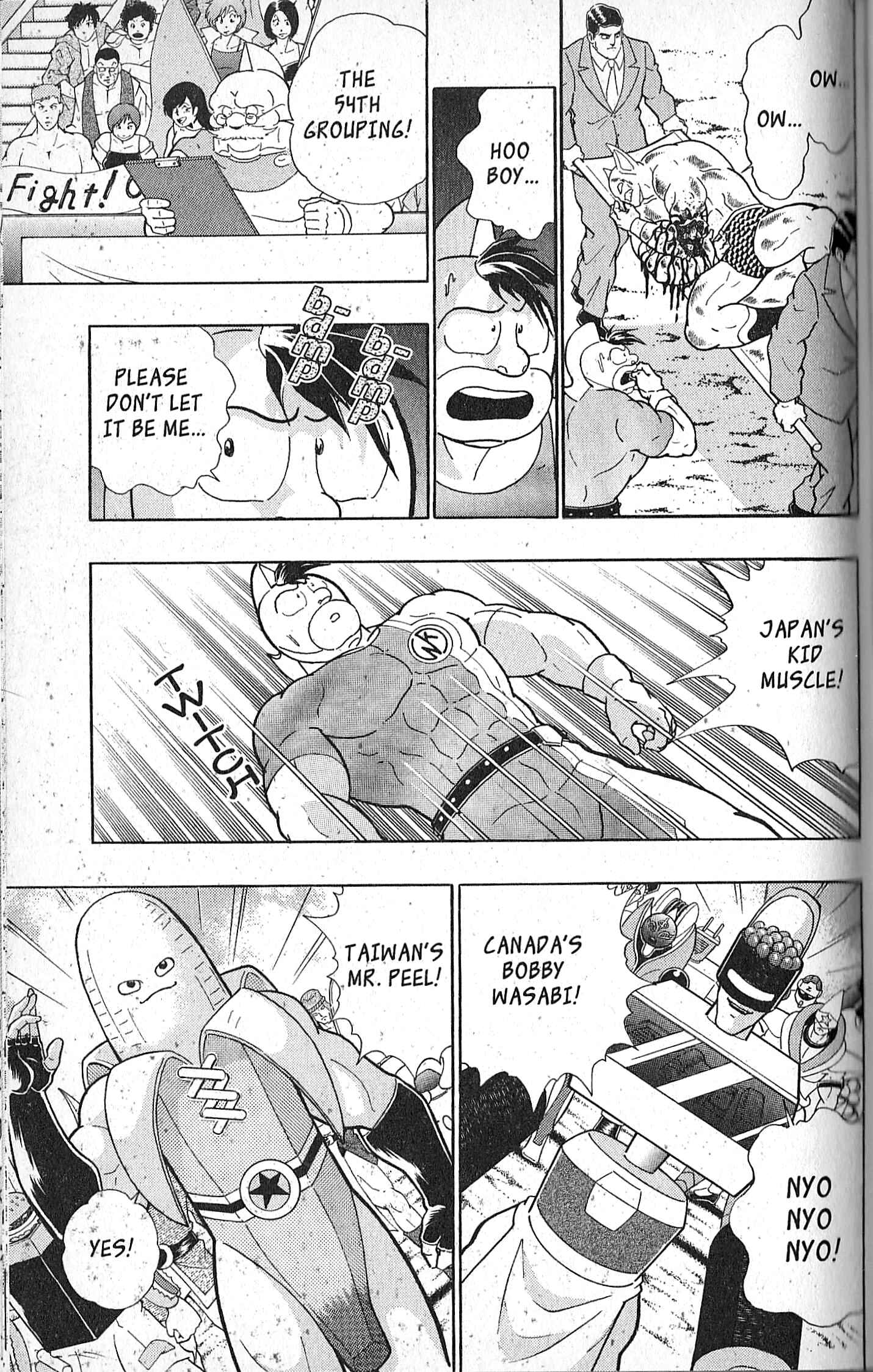 Page 9 Chapter 131 Kinnikuman II Sei - 2nd Generation