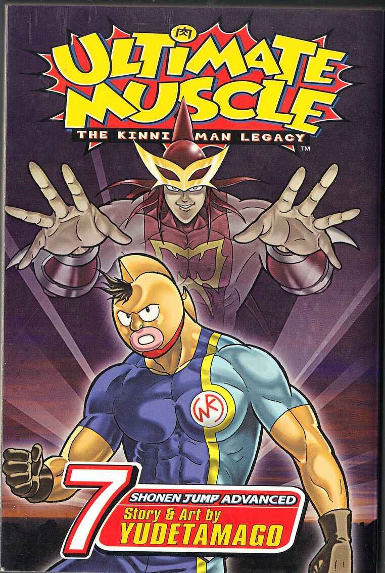 Page 1 Chapter 58 Kinnikuman II Sei - 2nd Generation