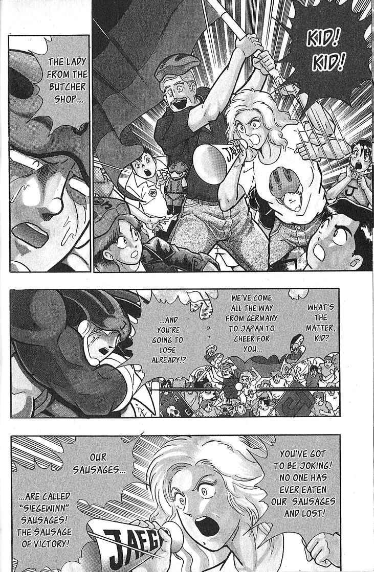 Page 14 Chapter 58 Kinnikuman II Sei - 2nd Generation