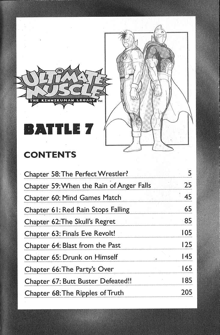 Page 4 Chapter 58 Kinnikuman II Sei - 2nd Generation
