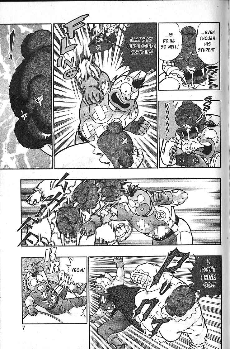 Page 7 Chapter 58 Kinnikuman II Sei - 2nd Generation