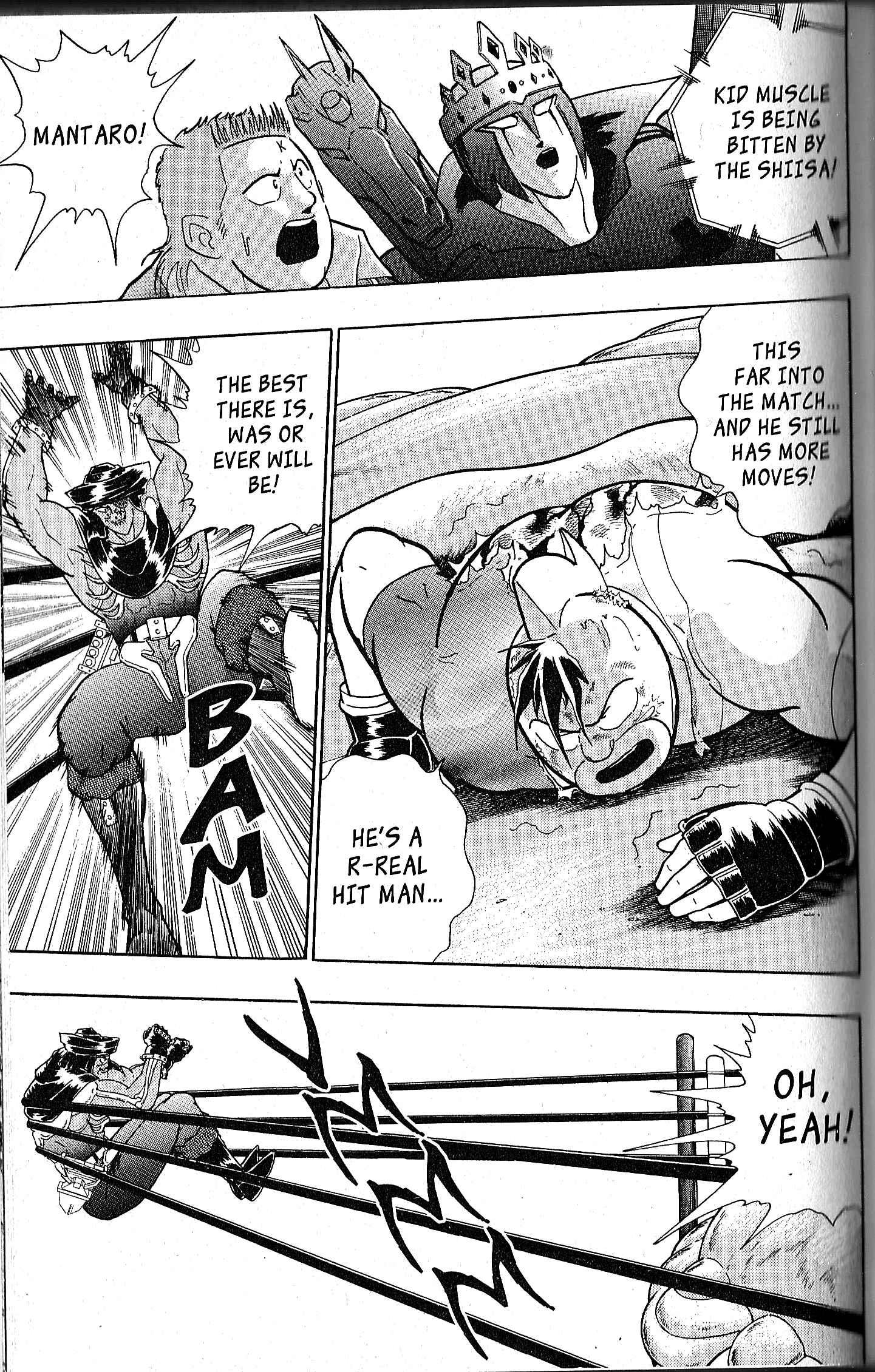 Page 13 Chapter 113 Kinnikuman II Sei - 2nd Generation