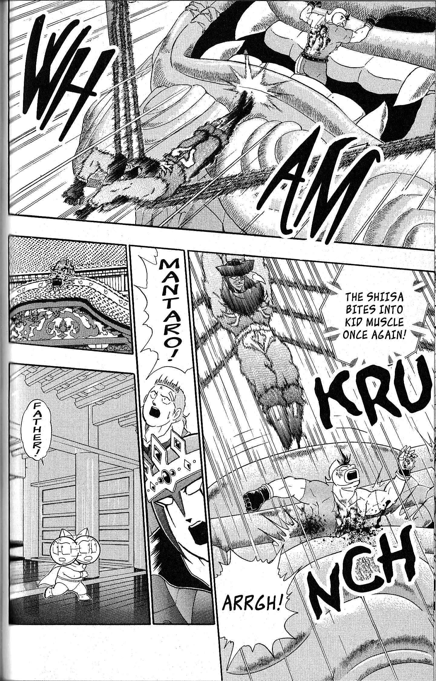 Page 14 Chapter 113 Kinnikuman II Sei - 2nd Generation