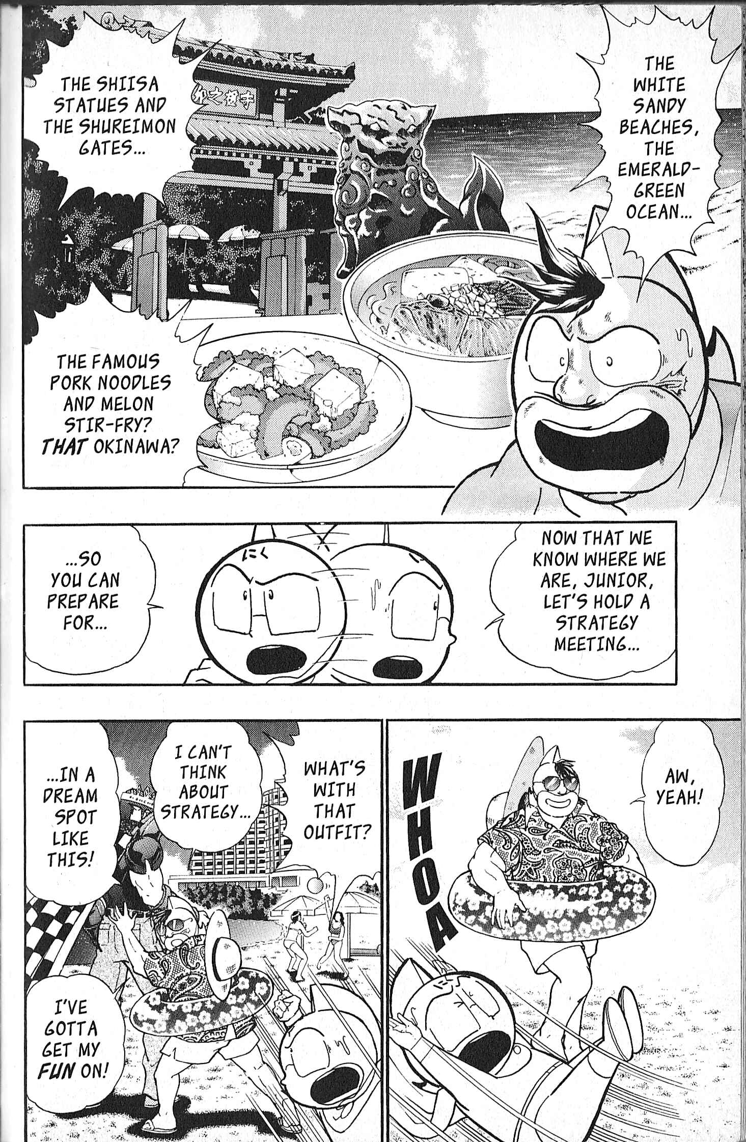 Page 10 Chapter 103 Kinnikuman II Sei - 2nd Generation