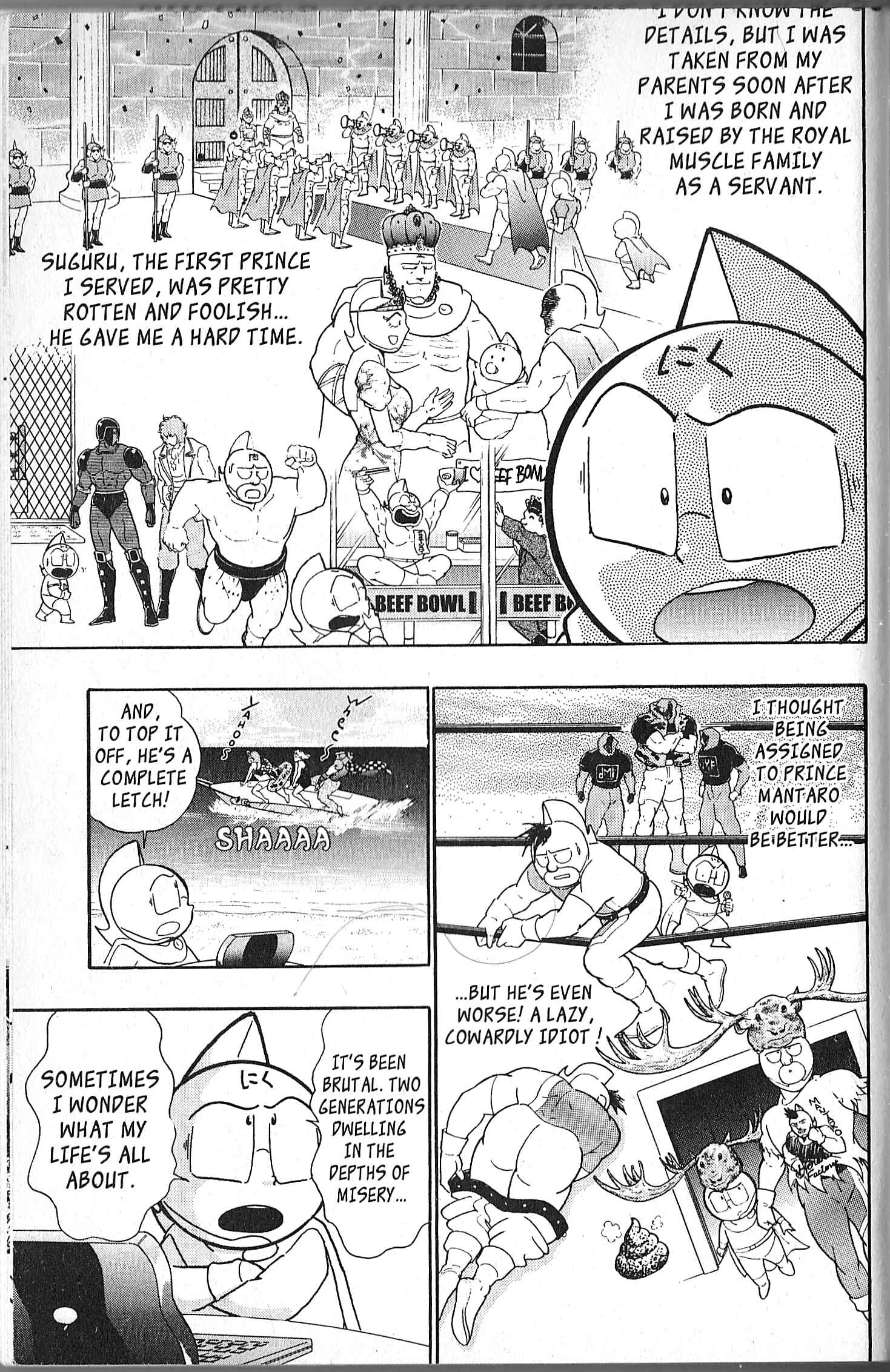 Page 13 Chapter 103 Kinnikuman II Sei - 2nd Generation