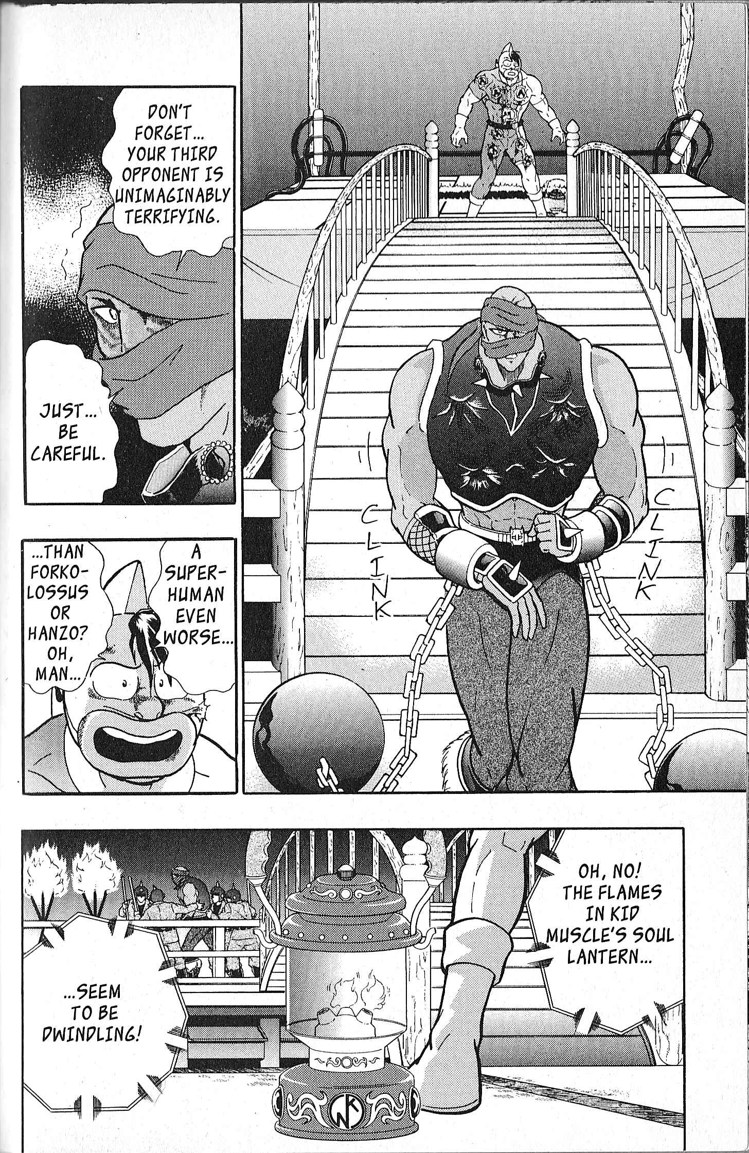 Page 2 Chapter 103 Kinnikuman II Sei - 2nd Generation