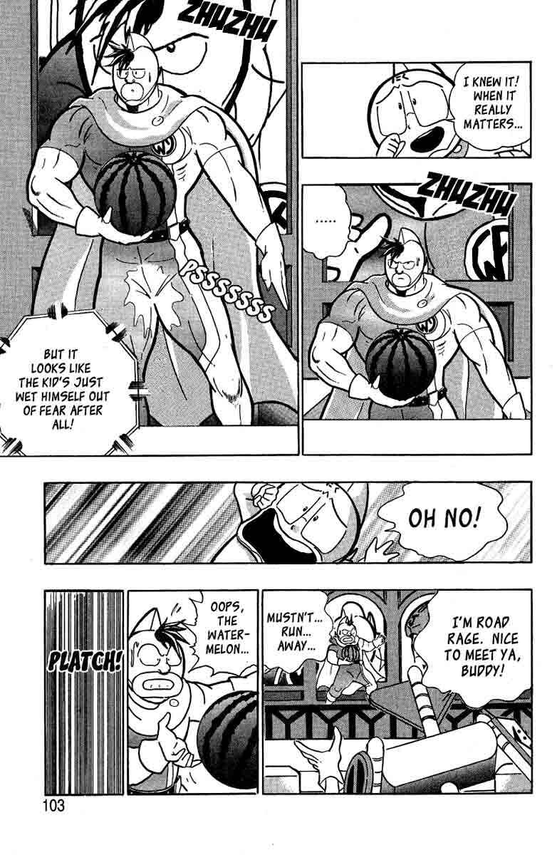 Page 19 Chapter 30 Kinnikuman II Sei - 2nd Generation