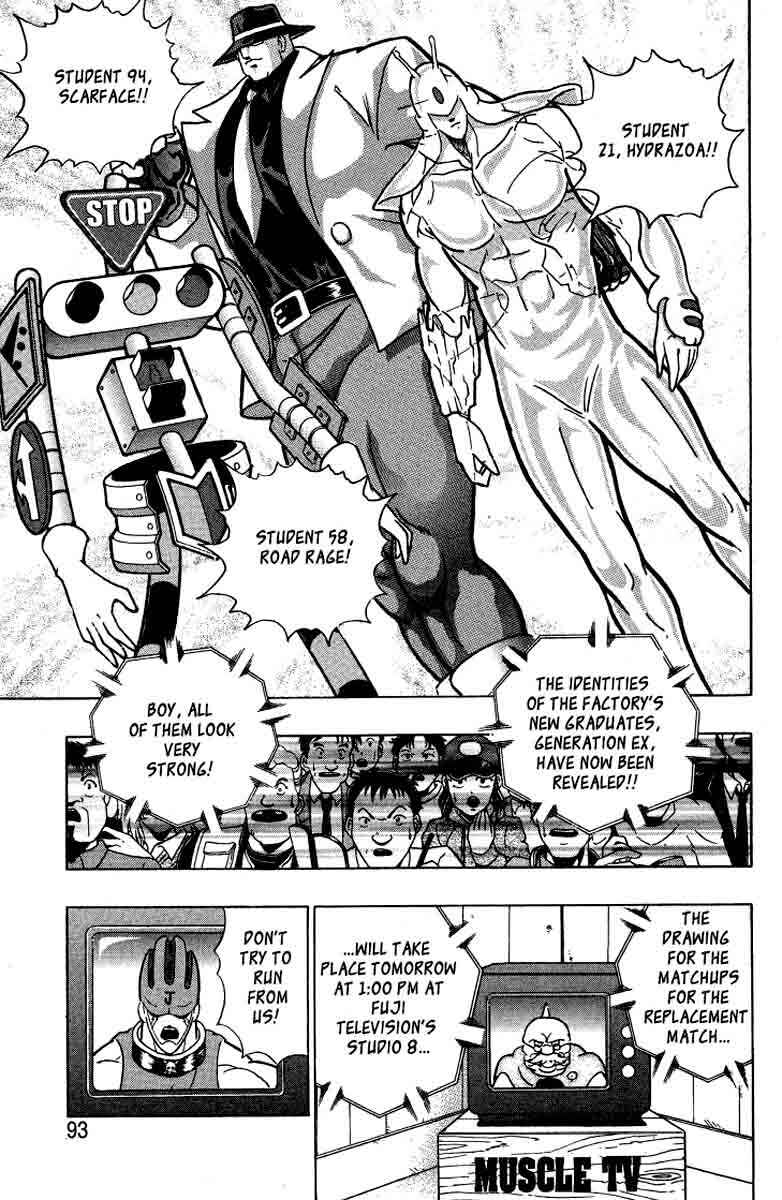 Page 9 Chapter 30 Kinnikuman II Sei - 2nd Generation