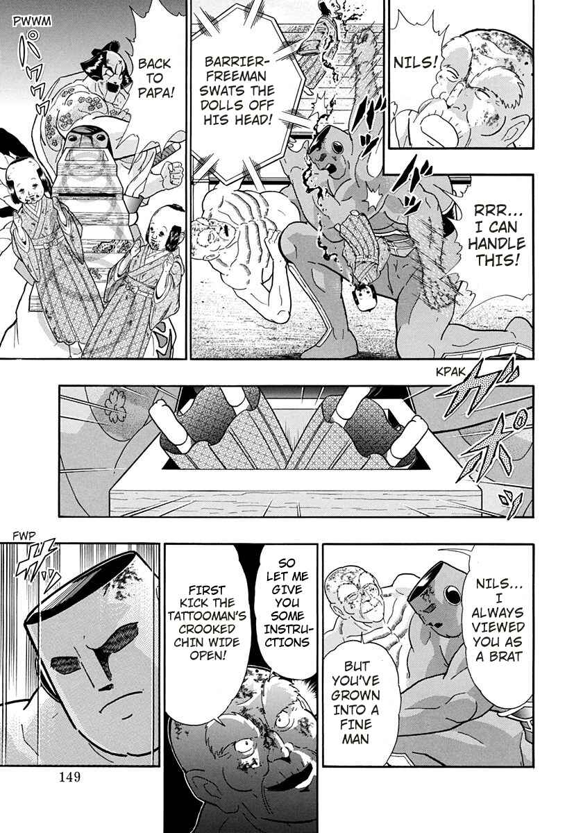 Page 7 Chapter 244 Kinnikuman II Sei - 2nd Generation