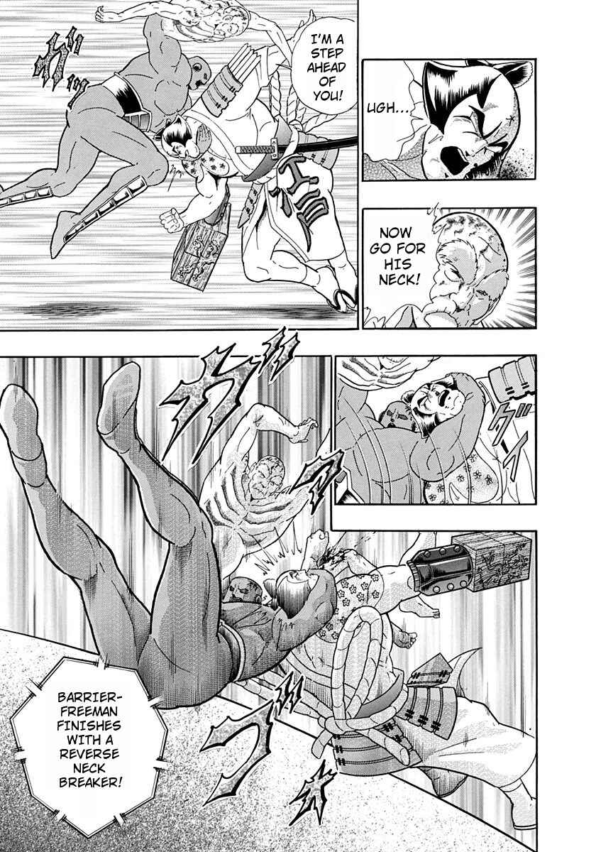 Page 9 Chapter 244 Kinnikuman II Sei - 2nd Generation