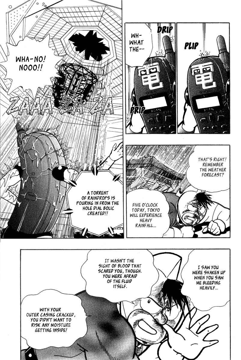 Page 12 Chapter 7 Kinnikuman II Sei - 2nd Generation