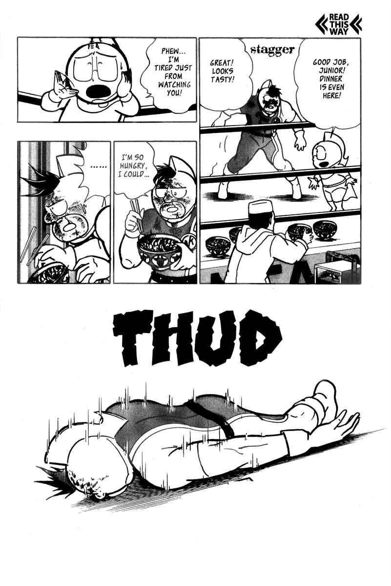Page 17 Chapter 7 Kinnikuman II Sei - 2nd Generation