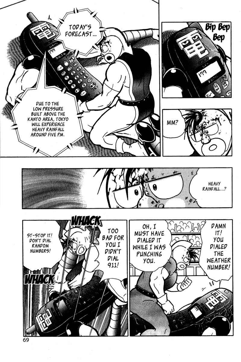 Page 4 Chapter 7 Kinnikuman II Sei - 2nd Generation