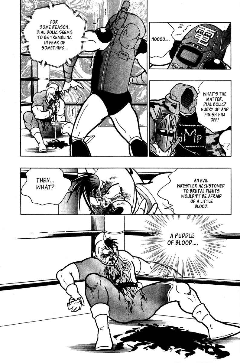 Page 8 Chapter 7 Kinnikuman II Sei - 2nd Generation