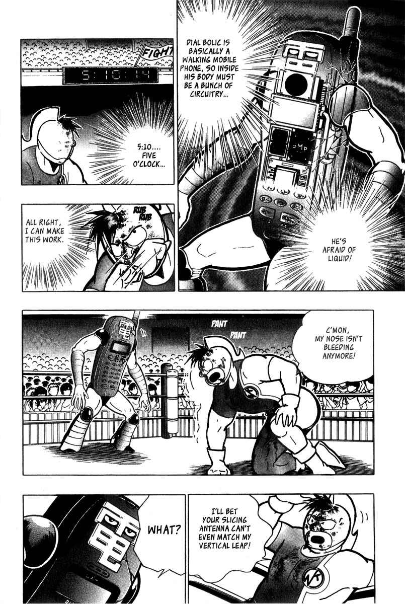 Page 9 Chapter 7 Kinnikuman II Sei - 2nd Generation