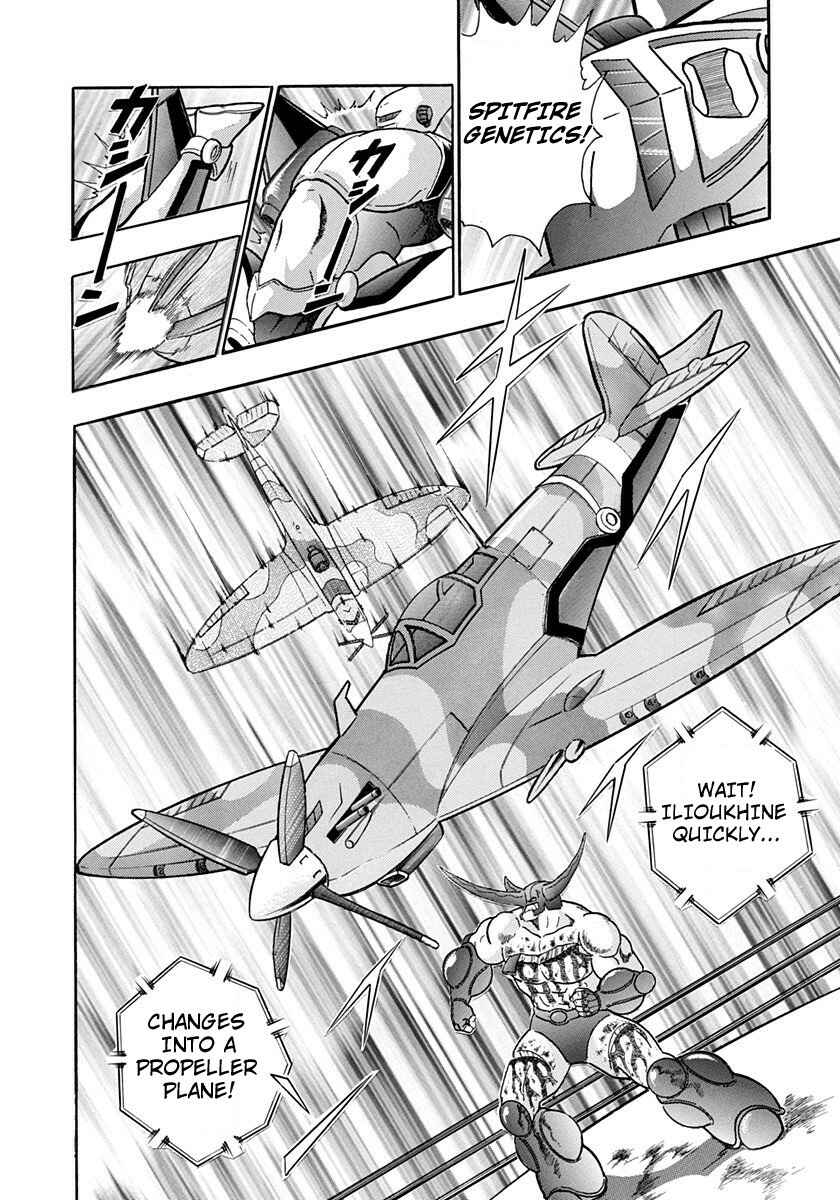 Page 20 Chapter 158 Kinnikuman II Sei - 2nd Generation