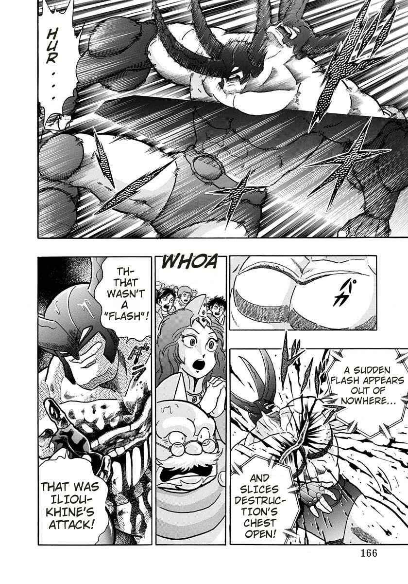 Page 4 Chapter 158 Kinnikuman II Sei - 2nd Generation