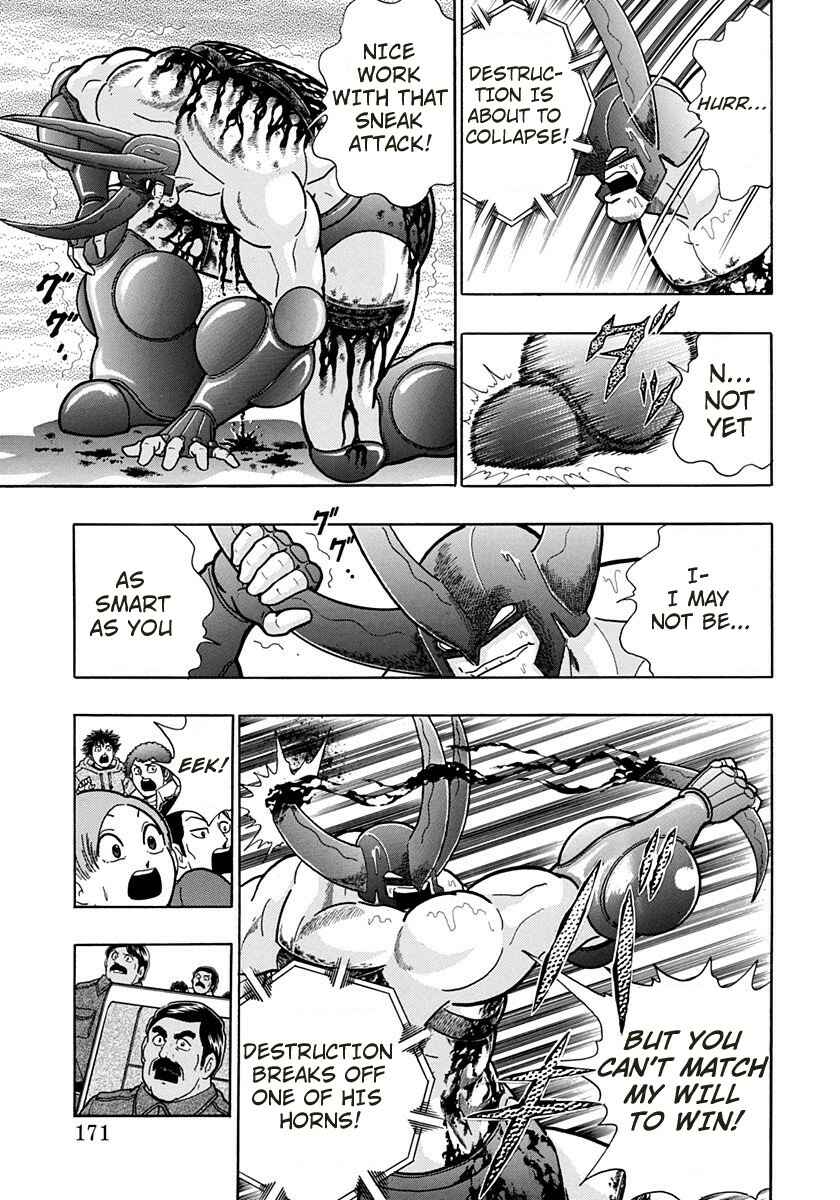 Page 9 Chapter 158 Kinnikuman II Sei - 2nd Generation