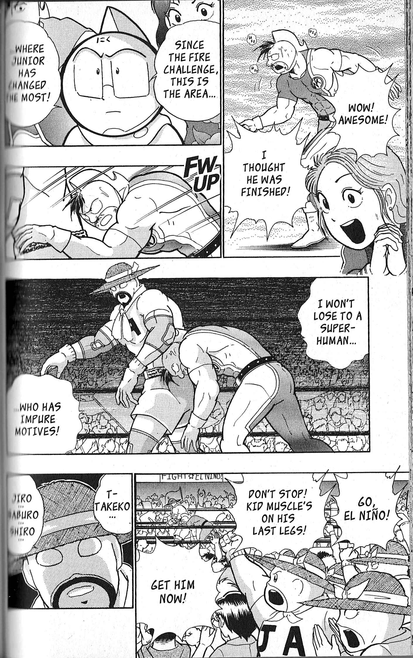 Page 2 Chapter 124 Kinnikuman II Sei - 2nd Generation