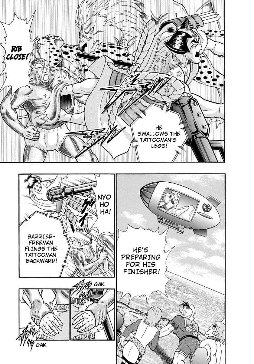 Page 11 Chapter 246 Kinnikuman II Sei - 2nd Generation