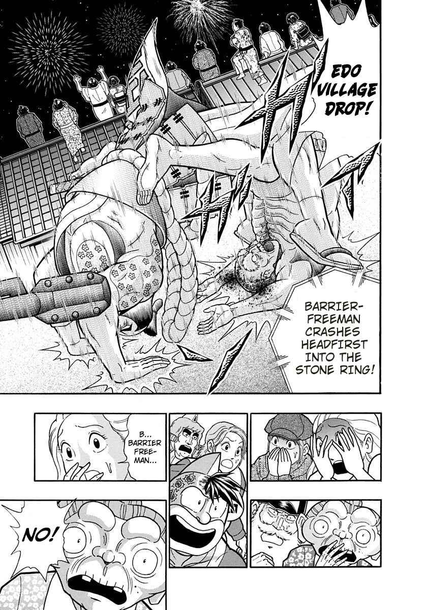 Page 19 Chapter 246 Kinnikuman II Sei - 2nd Generation