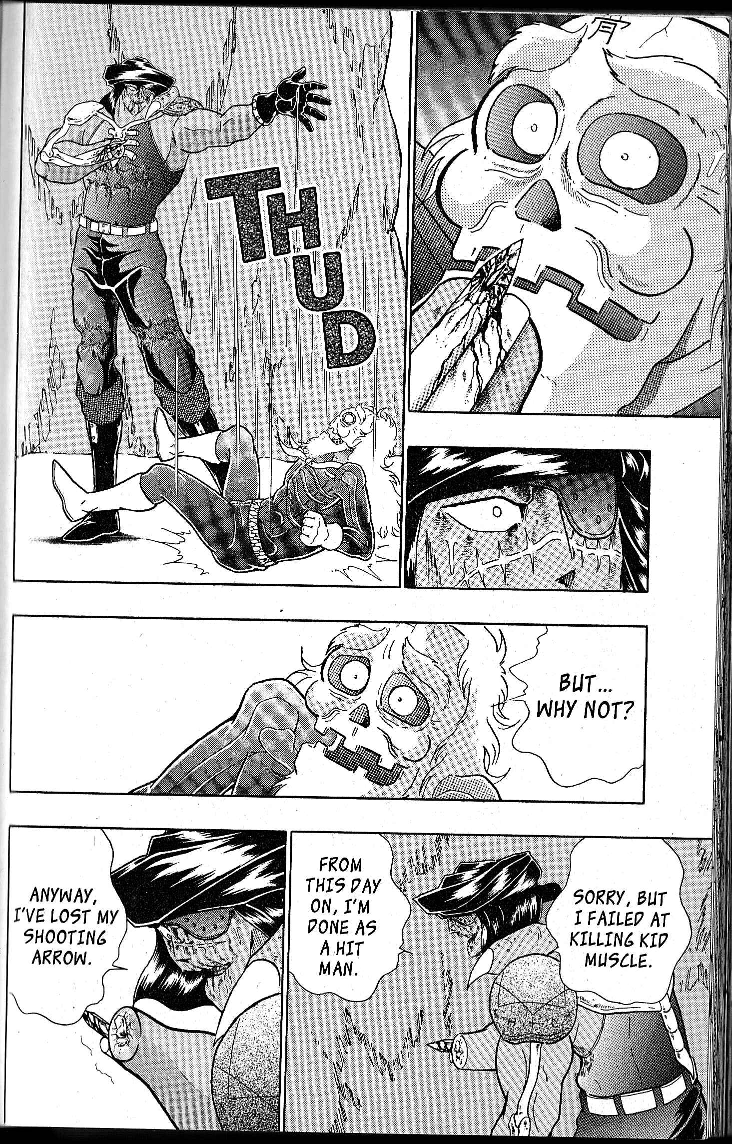 Page 16 Chapter 117 Kinnikuman II Sei - 2nd Generation