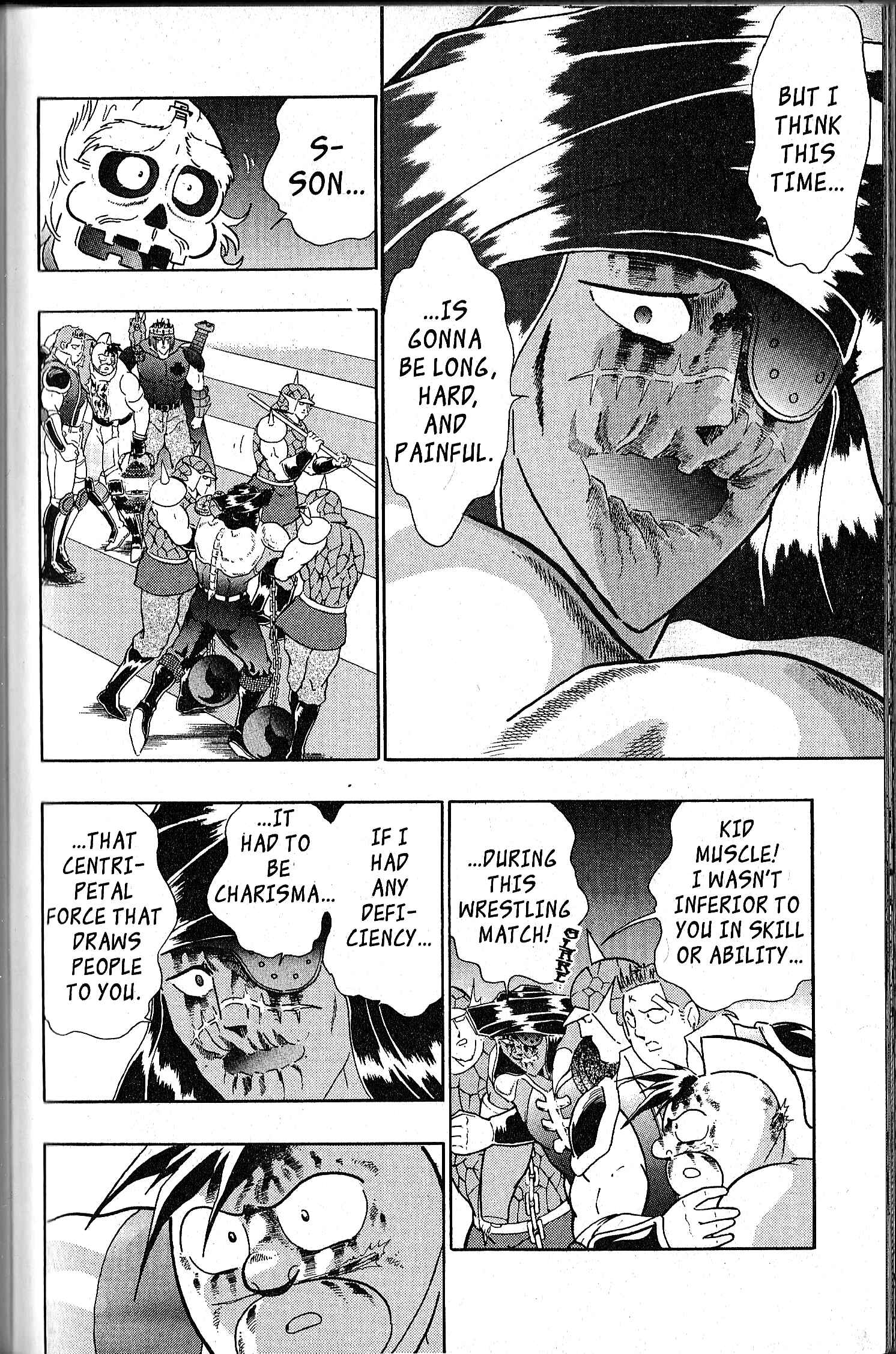 Page 18 Chapter 117 Kinnikuman II Sei - 2nd Generation