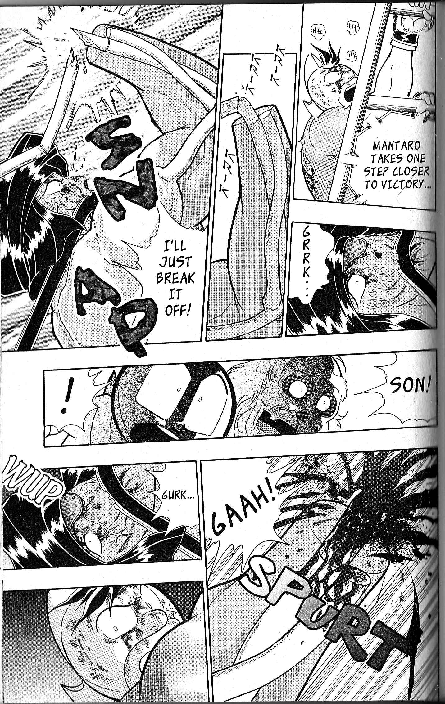 Page 4 Chapter 117 Kinnikuman II Sei - 2nd Generation