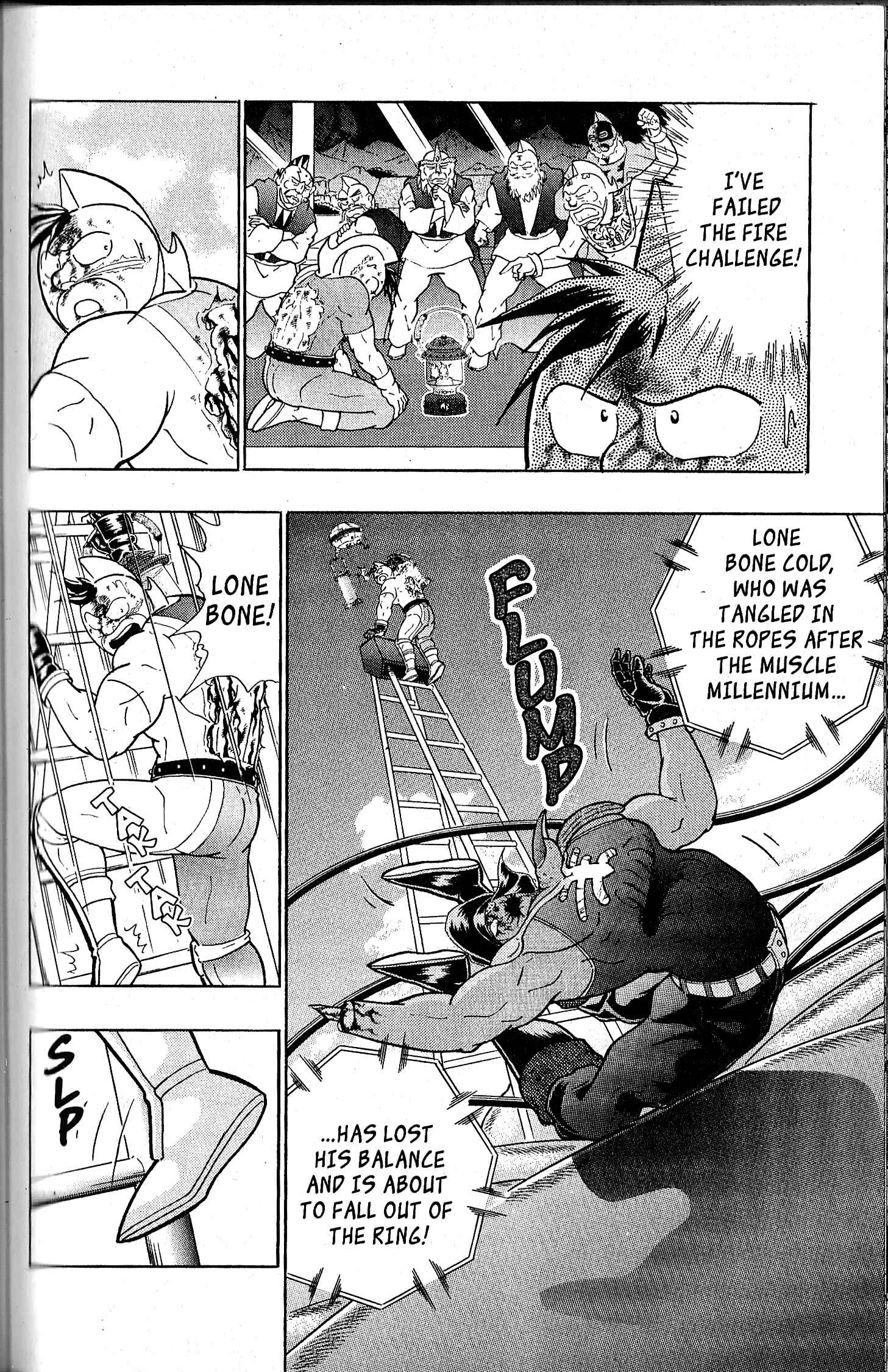 Page 7 Chapter 117 Kinnikuman II Sei - 2nd Generation