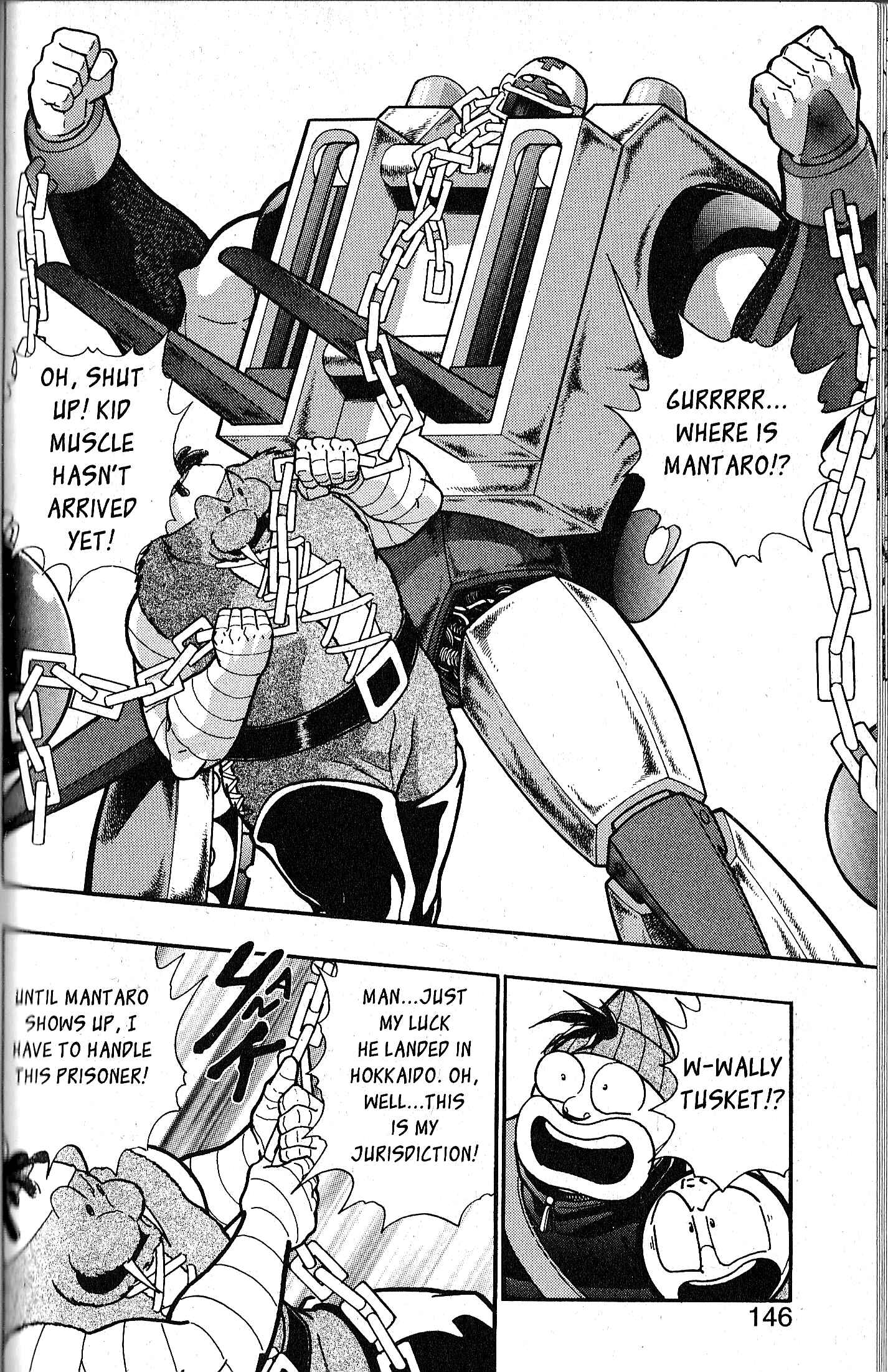 Page 14 Chapter 82 Kinnikuman II Sei - 2nd Generation