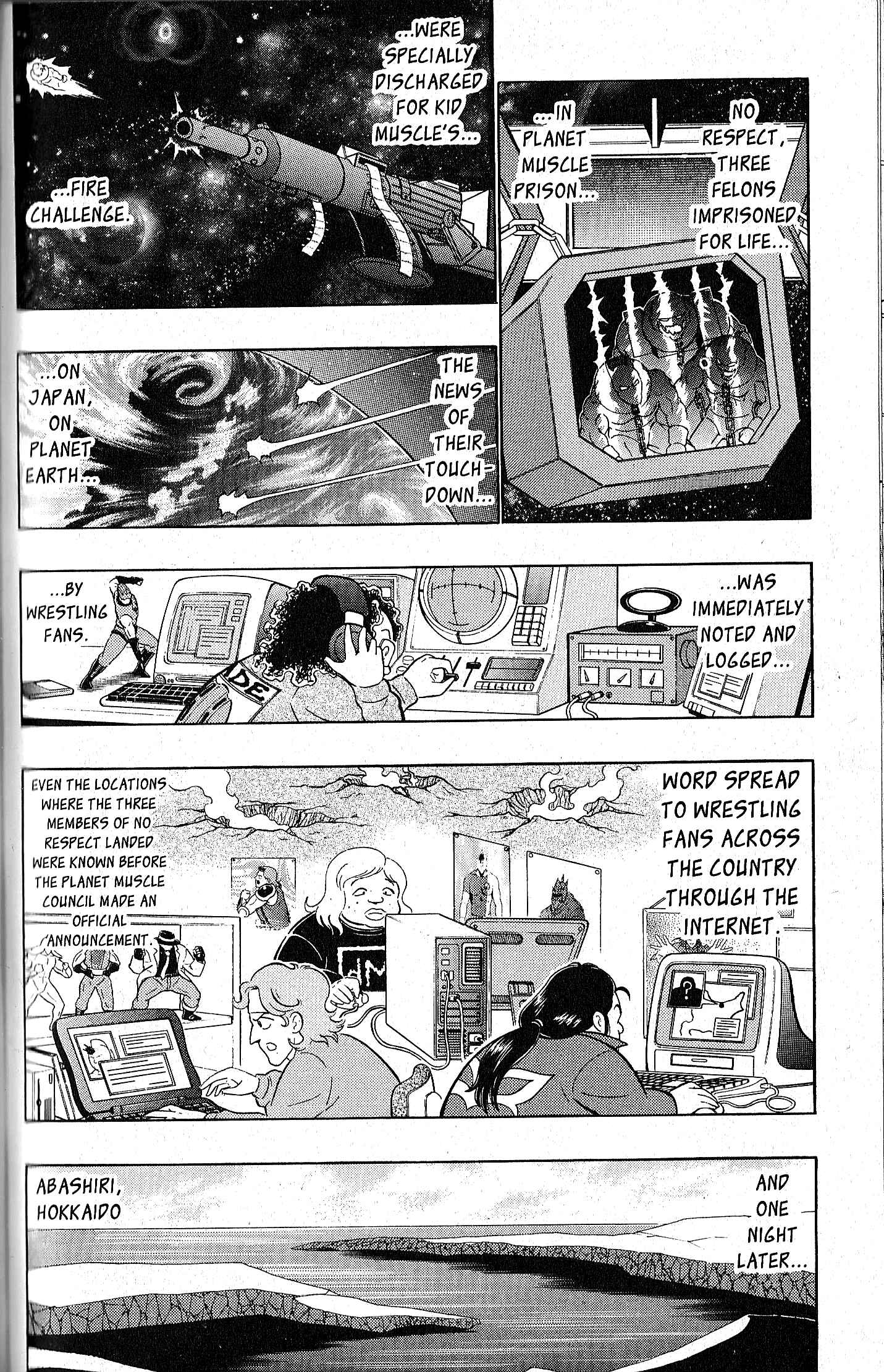 Page 2 Chapter 82 Kinnikuman II Sei - 2nd Generation