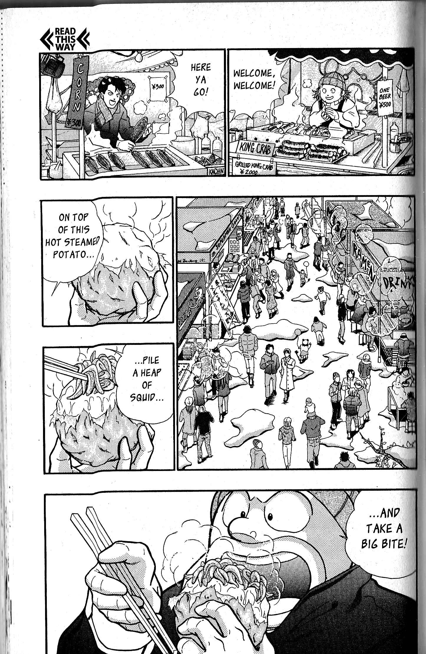 Page 3 Chapter 82 Kinnikuman II Sei - 2nd Generation