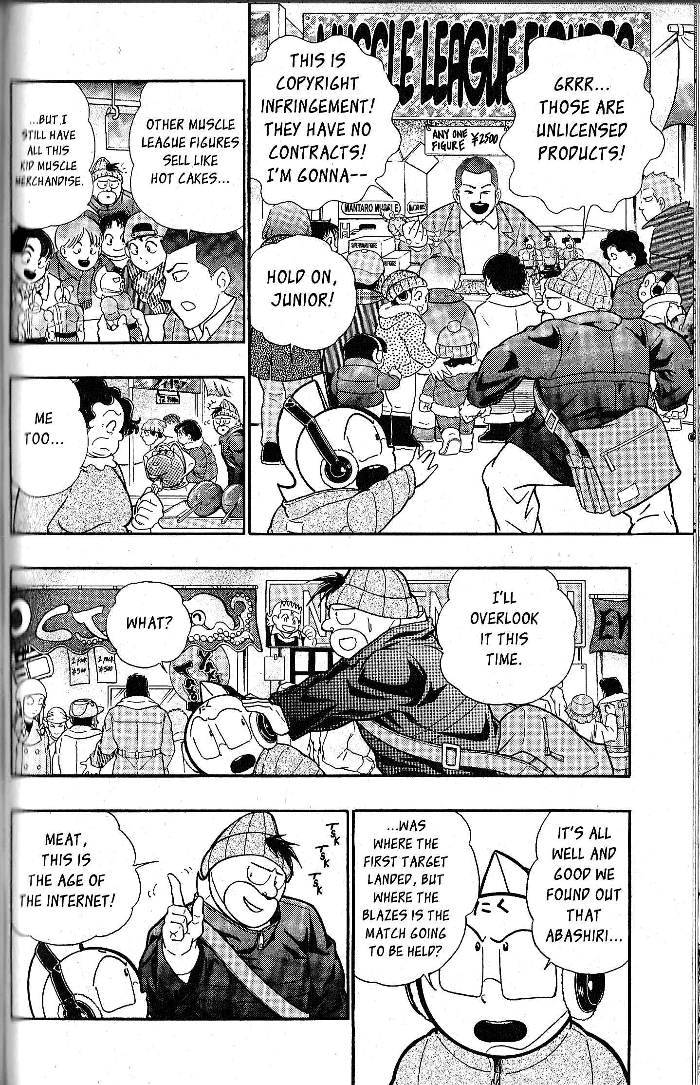 Page 6 Chapter 82 Kinnikuman II Sei - 2nd Generation