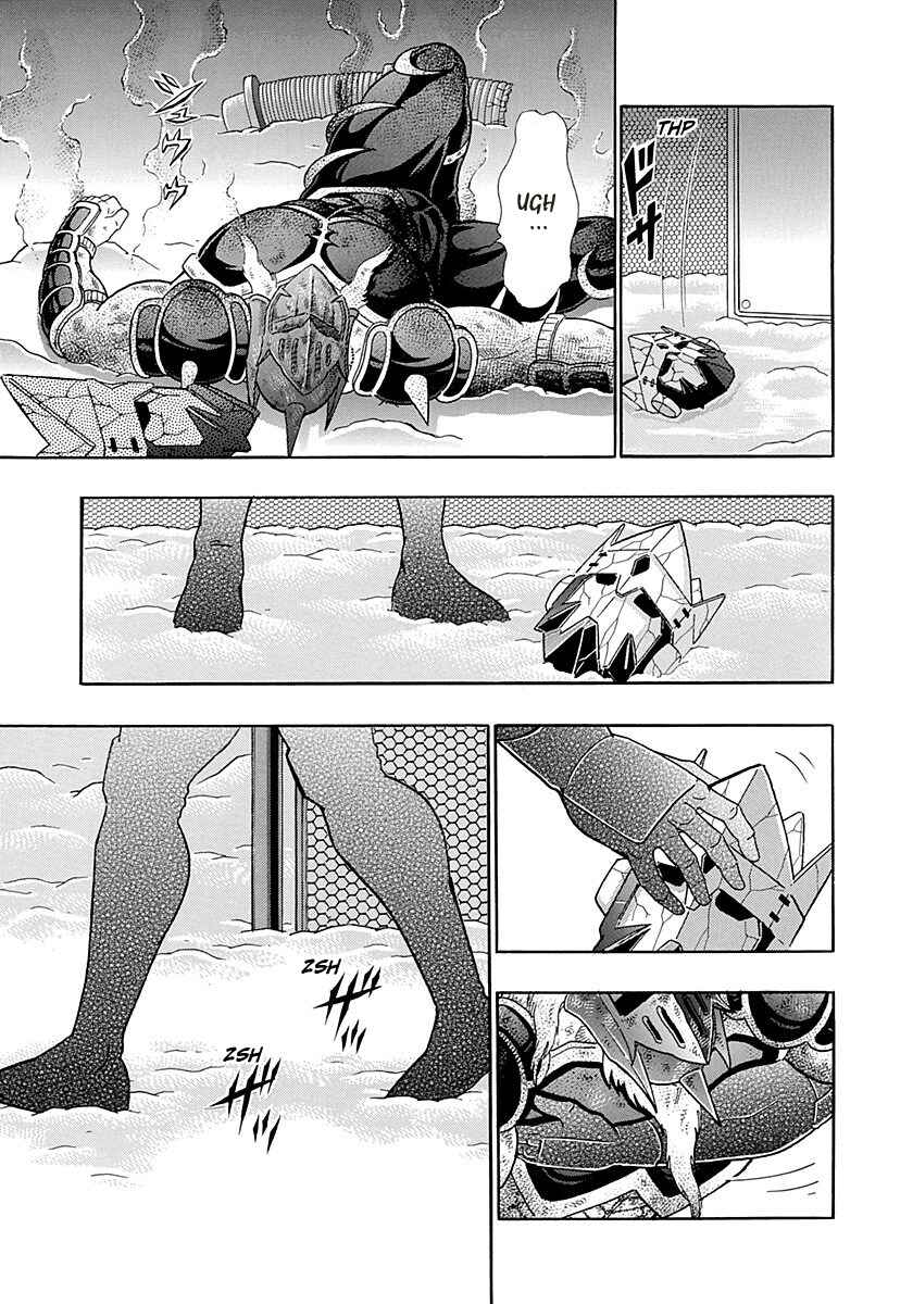 Page 19 Chapter 265 Kinnikuman II Sei - 2nd Generation