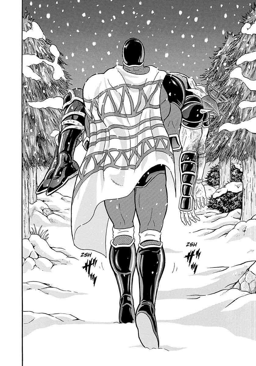 Page 20 Chapter 265 Kinnikuman II Sei - 2nd Generation